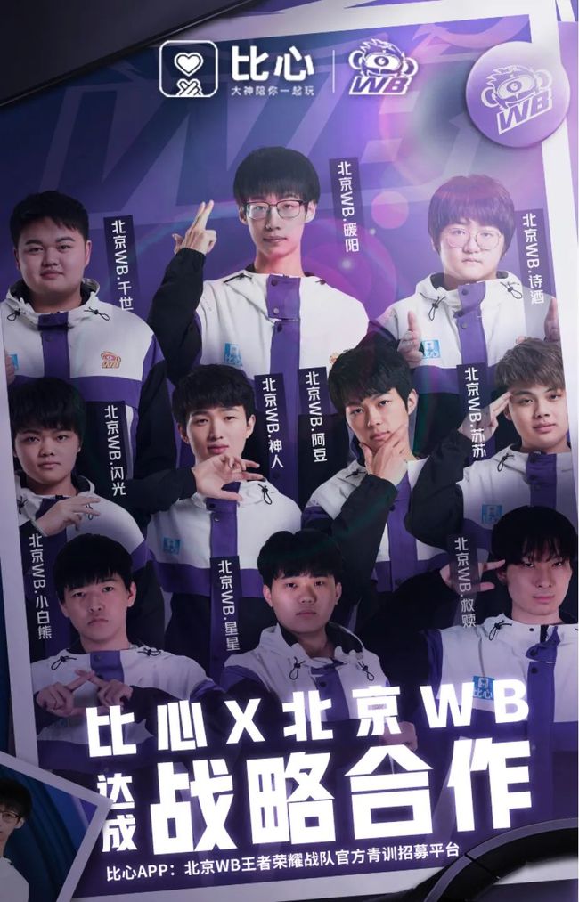 天生的射手 天生的射手