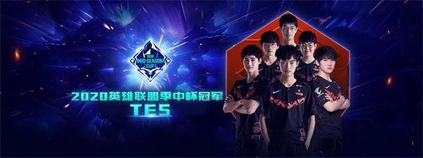 育发展与交 育发展与交