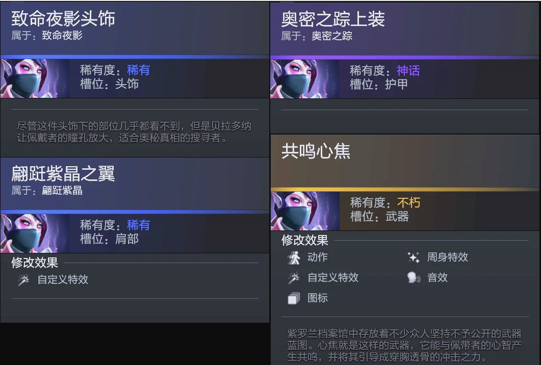 轮比赛结果 轮比赛结果