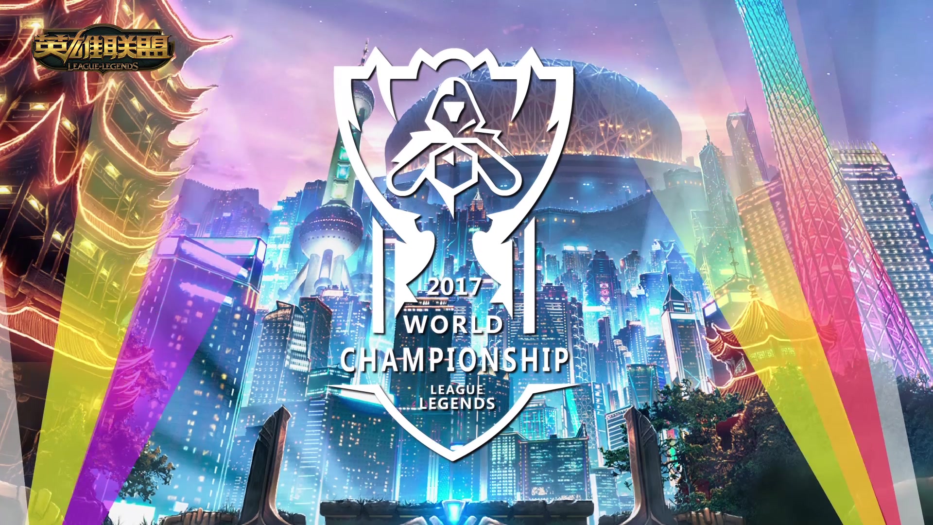 赖堡偏重防 赖堡偏重防