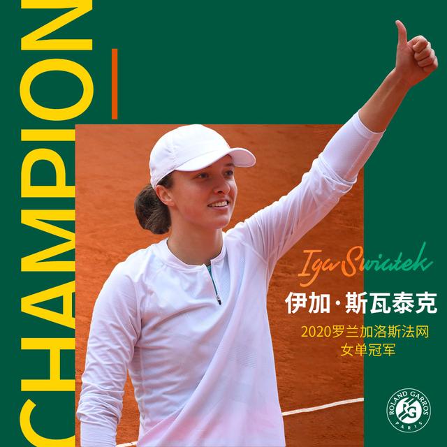 冒险精神 冒险精神