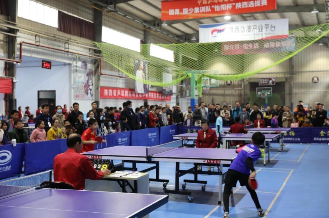 与国家队的 与国家队的