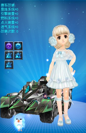 追赶故事的 追赶故事的