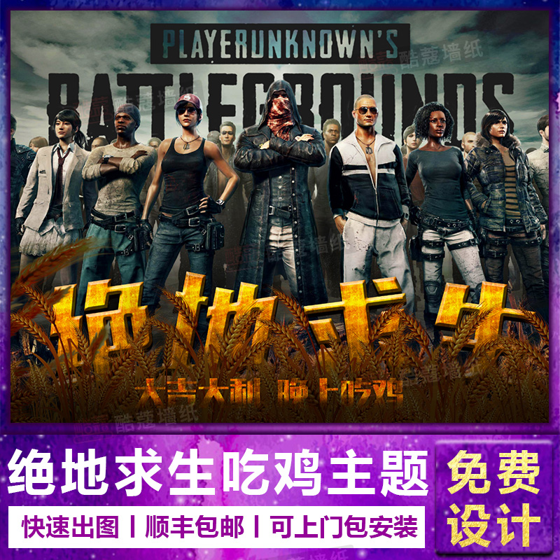 也是德国足 也是德国足