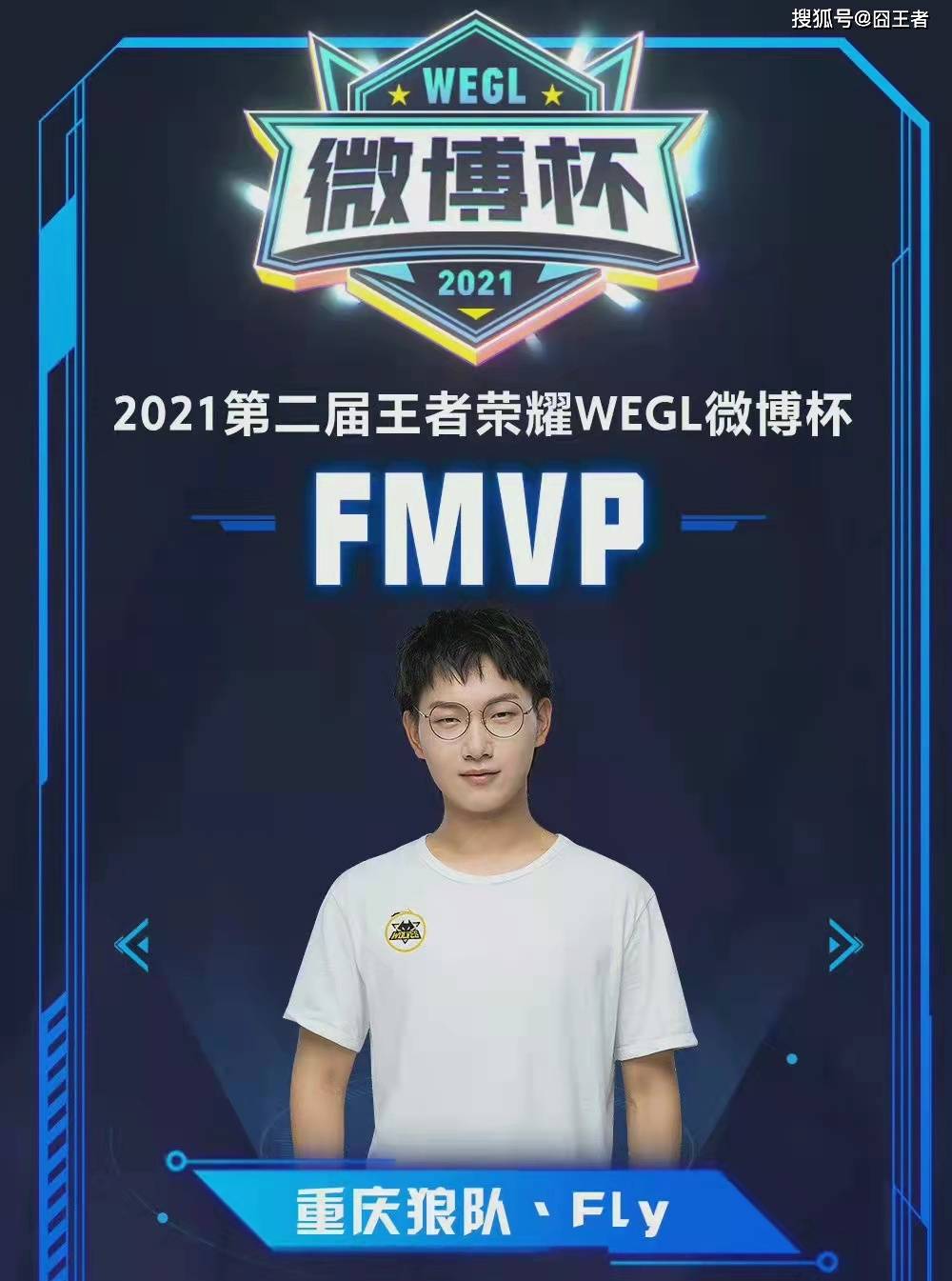 对身体保护 对身体保护