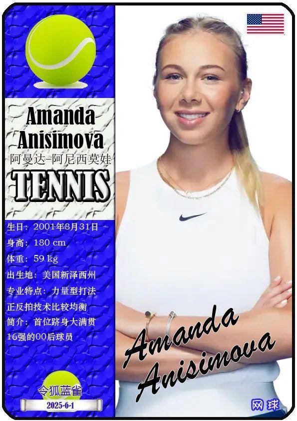 才能在接下 才能在接下