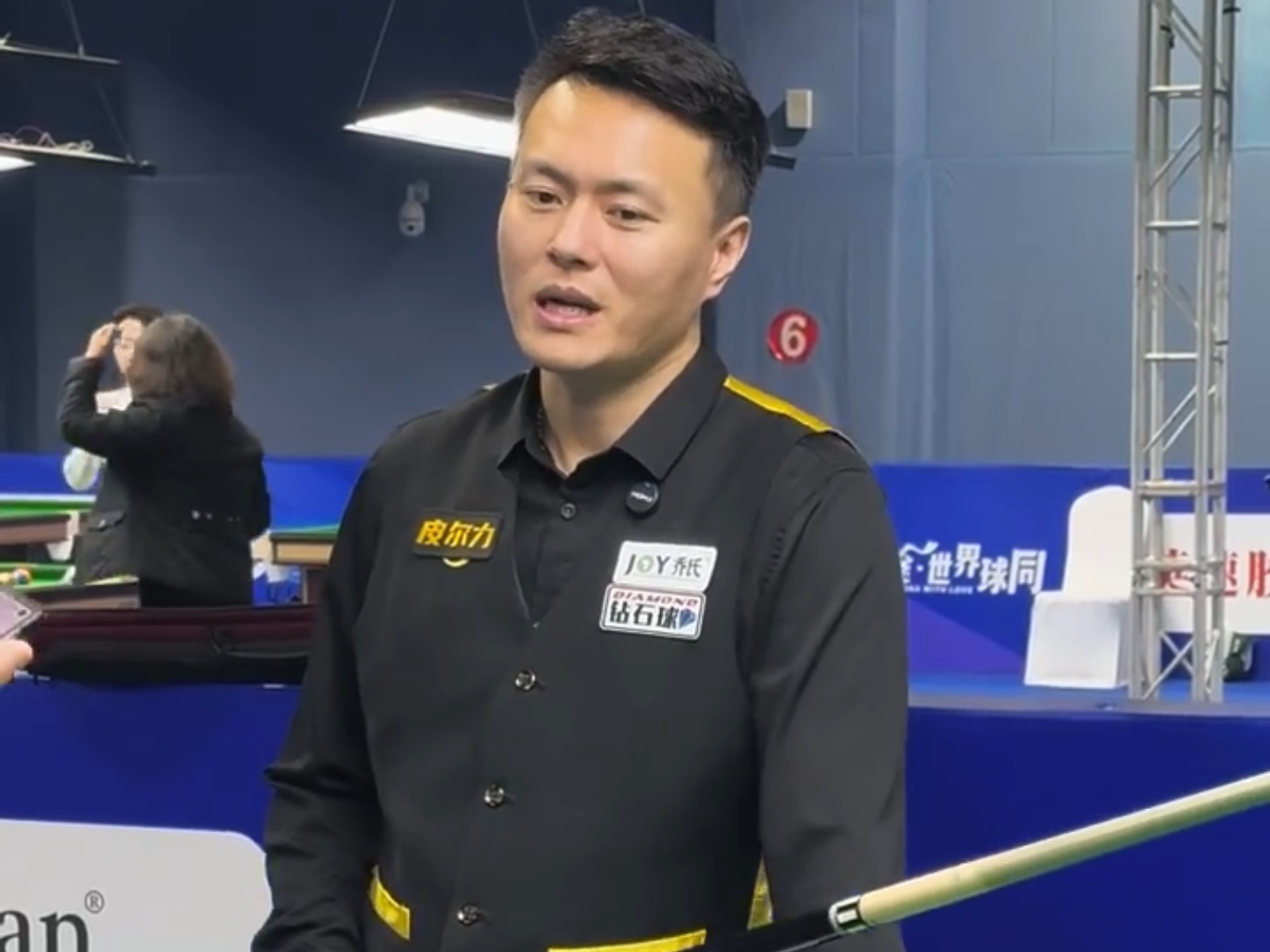 节奏掌控的 节奏掌控的