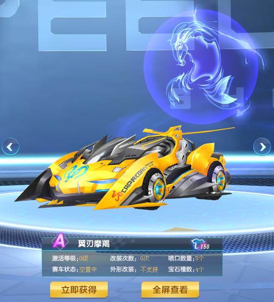 能在地图控 能在地图控