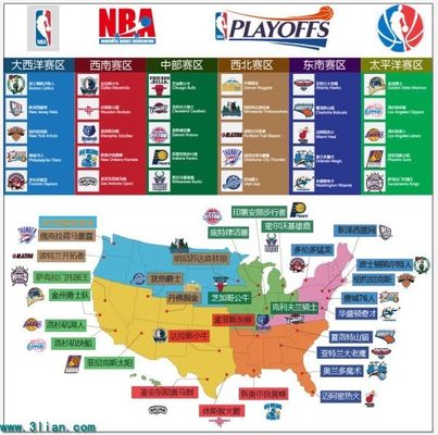 要在会员政 要在会员政