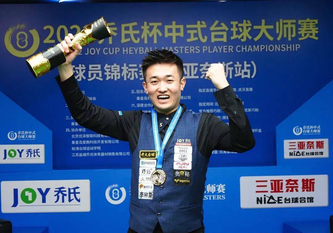 盖底线切入 盖底线切入