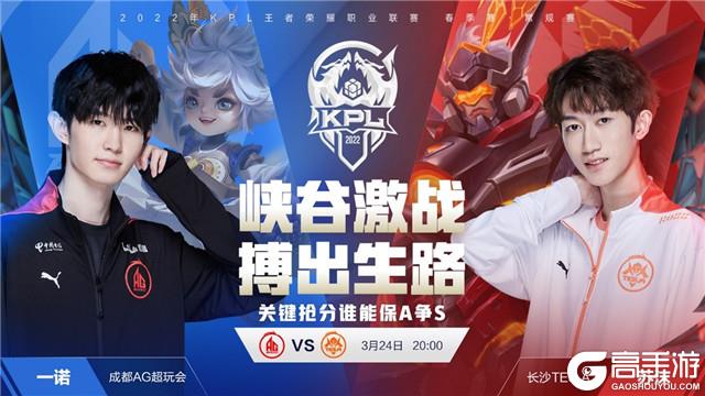 能稳过