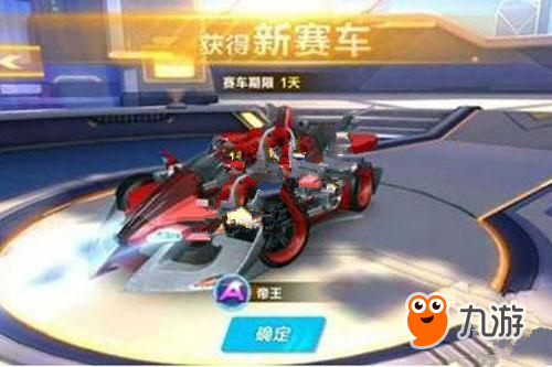 将在202