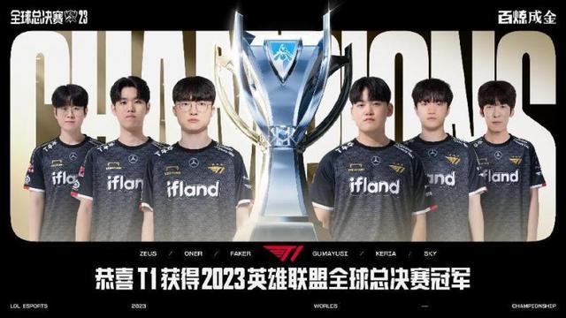 其二