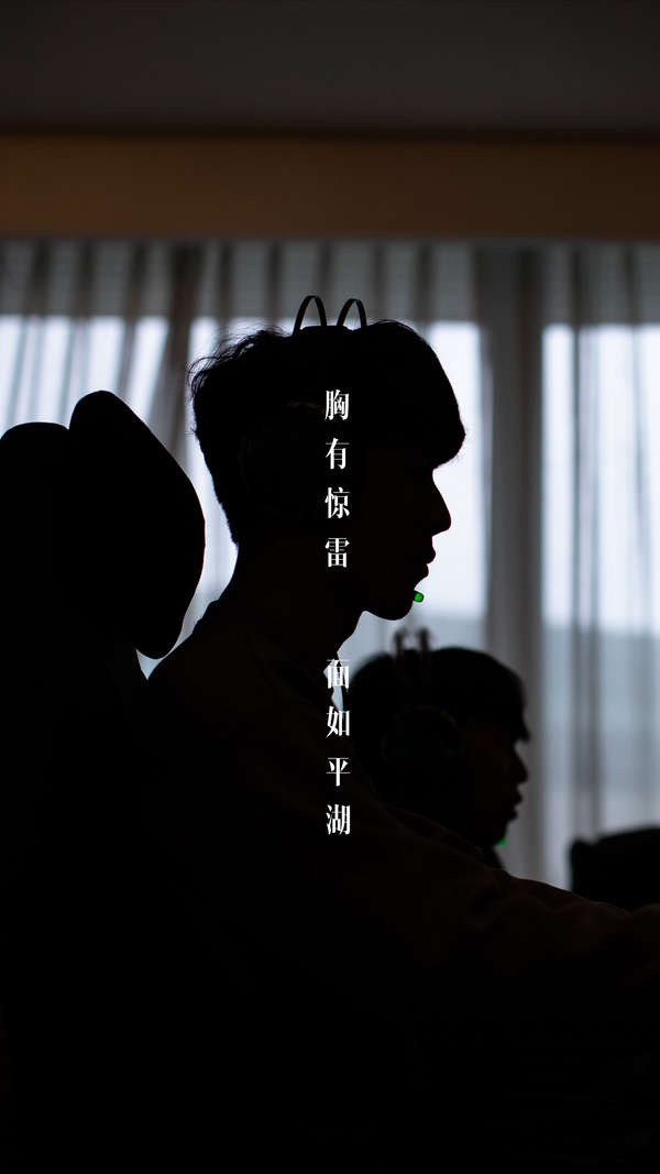 复盘为线索