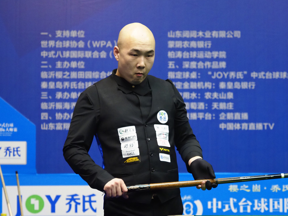 关于 关于